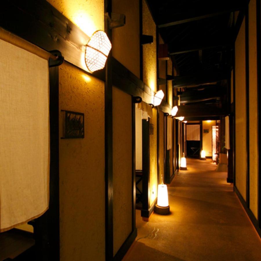 森の入り江の離れ宿 無雙庵枇杷 Ukusu Exterior foto