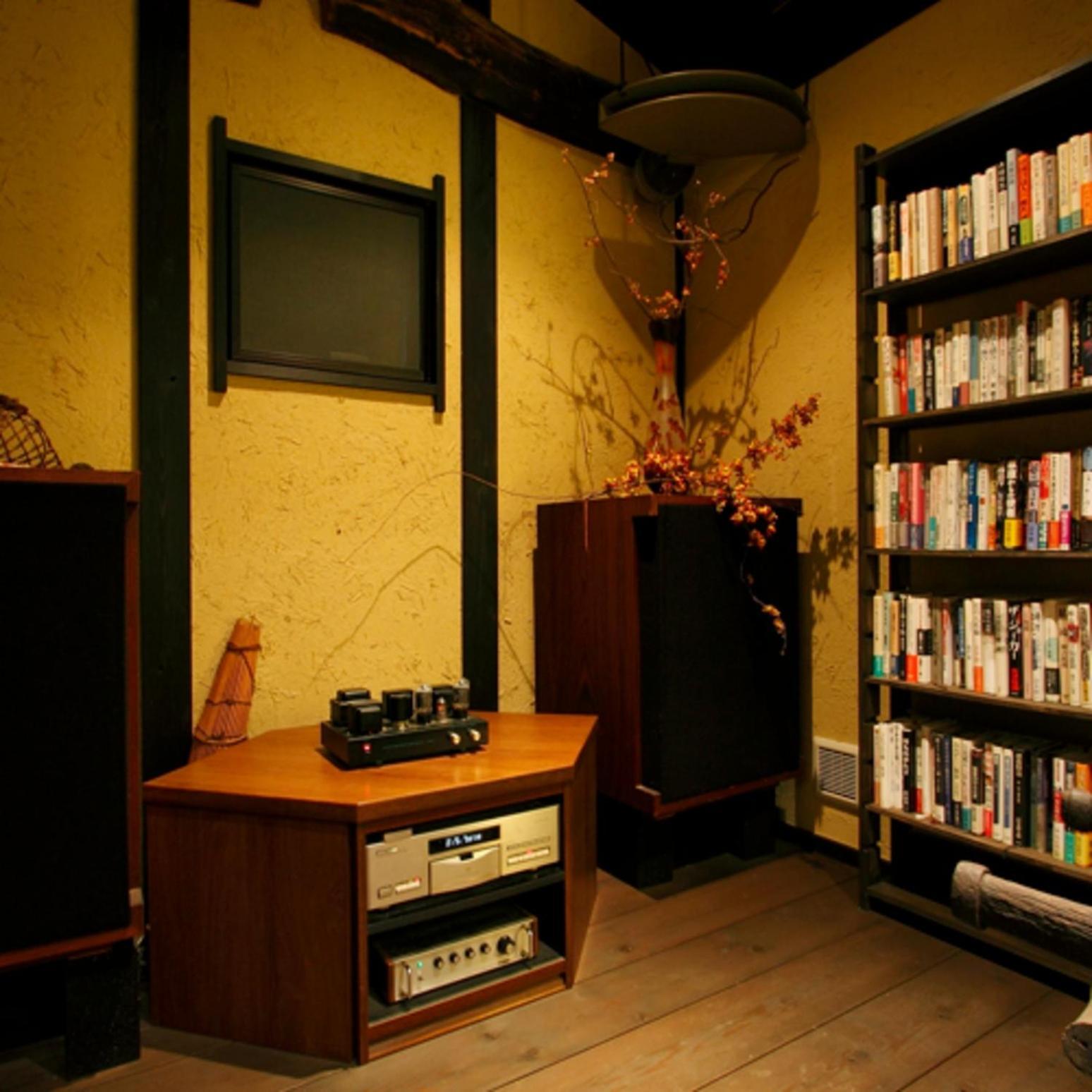 森の入り江の離れ宿 無雙庵枇杷 Ukusu Exterior foto